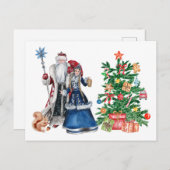 Russischer Vater Frost und Snegurochka Weihnachten (Vorne/Hinten)