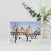 Russischer Winter 2004 Postkarte (Stehend Vorderseite)