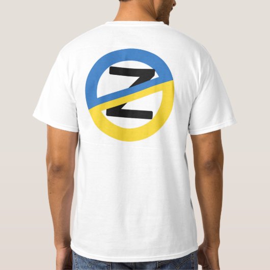 Russischer Z-T - Shirt (Rückseite)