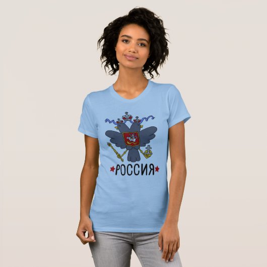 Russisches Adler-Gekritzel-T-Shirt T-Shirt (Vorne ganz)