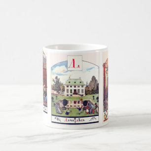 Russisches Alphabet-Bild-Tassen, Set I (Nr. 2 von Kaffeetasse