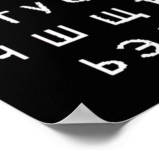 russisches Alphabet Poster (Ecke)