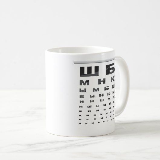 Russisches Augen-Diagramm Kaffeetasse (VorderseiteRechts)