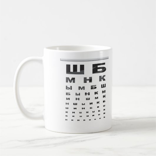 Russisches Augen-Diagramm Kaffeetasse (Links)