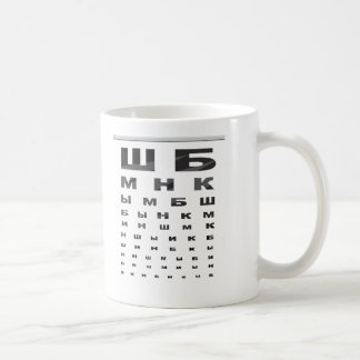 Russisches Augen-Diagramm Kaffeetasse