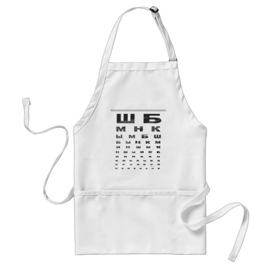 Russisches Augen-Diagramm Schürze (Vorne)