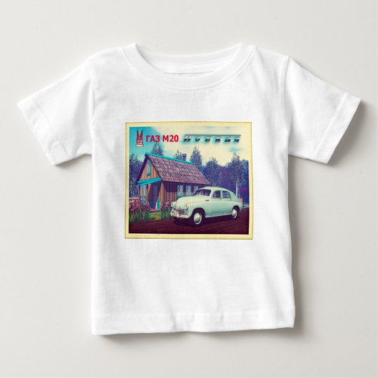 Russisches Auto und Dacha Baby T-shirt (Vorderseite)