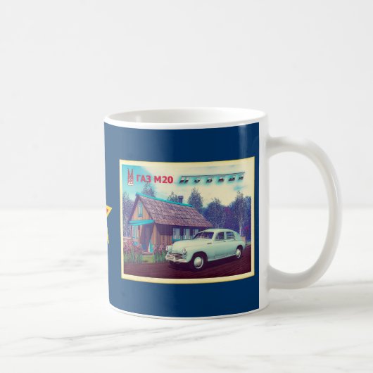 Russisches Auto und Dacha Kaffeetasse (Rechts)