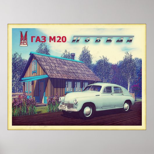 Russisches Auto und Dacha Poster (Vorne)