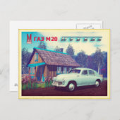 Russisches Auto und Dacha Postkarte (Vorne/Hinten)