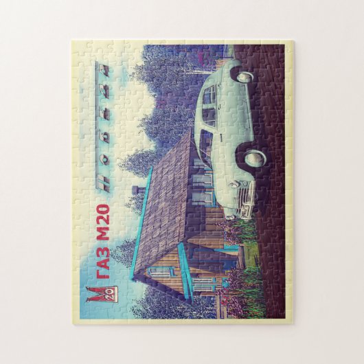 Russisches Auto und Dacha Puzzle (Vertikal)