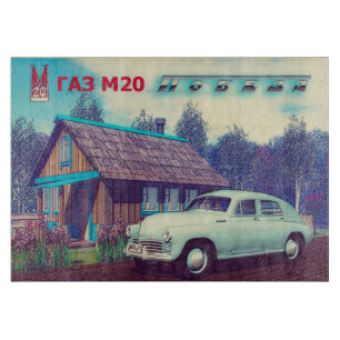 Russisches Auto und Dacha Schneidebrett
