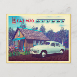 Russisches Auto und Datscha Postkarte