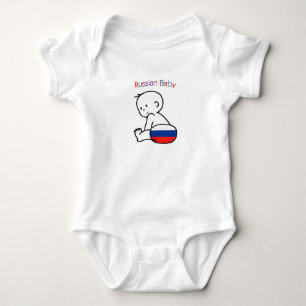 Russisches Baby Strampler