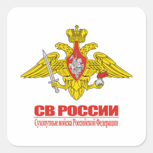 Russisches Bodentruppe-Emblem " Quadratischer Aufkleber