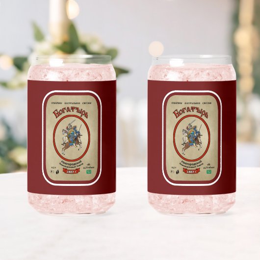 Russisches Bogatybeerlabel Dosenglas (Insitu (Hochzeit))