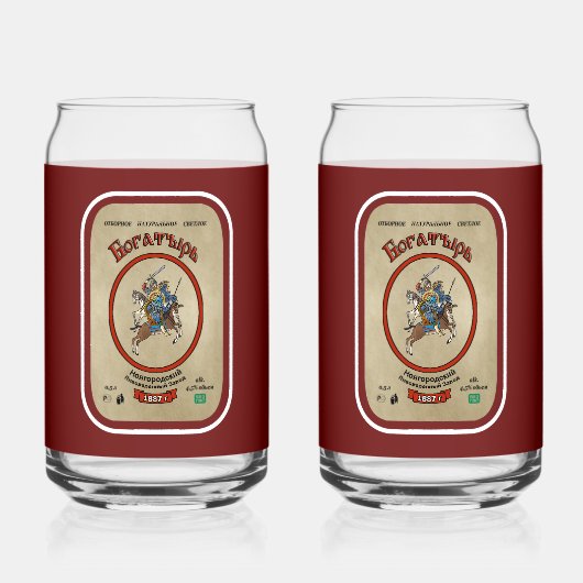 Russisches Bogatybeerlabel Dosenglas (Vorderseite)
