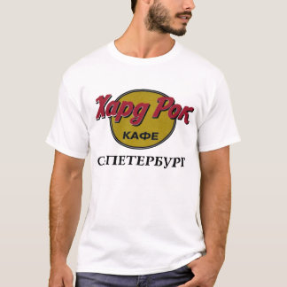Russisches Café geschlossen T-Shirt