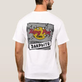Russisches Café geschlossen T-Shirt (Rückseite)