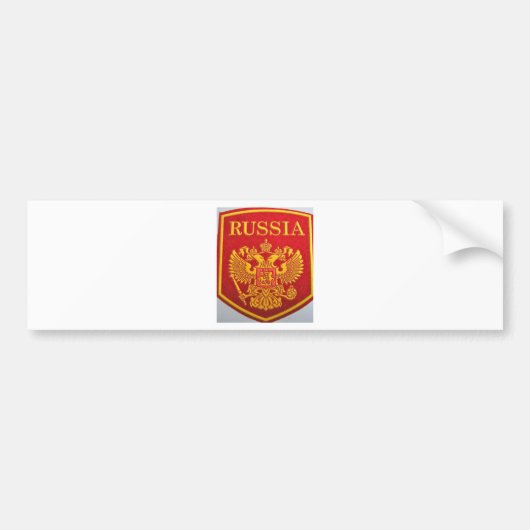 russisches Emblem George und Drache Autoaufkleber (Vorne)
