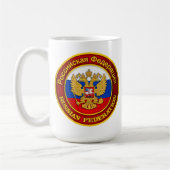 Russisches Emblem Kaffeetasse (Links)