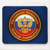 Russisches Emblem Mousepad (Vorne)