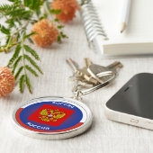 Russisches Erbe-Emblem Schlüsselanhänger (Seite)