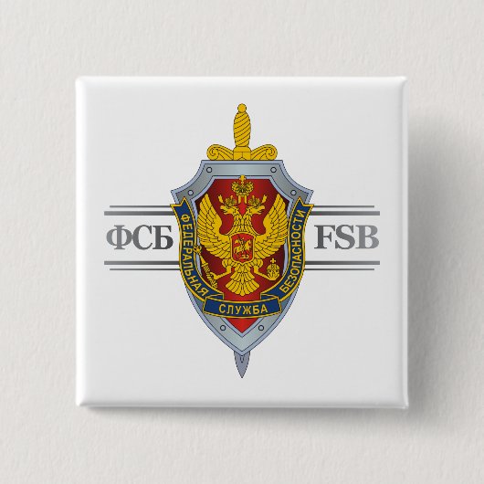 Russisches FSB Button (Vorderseite)