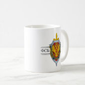 Russisches FSB Kaffeetasse (VorderseiteRechts)