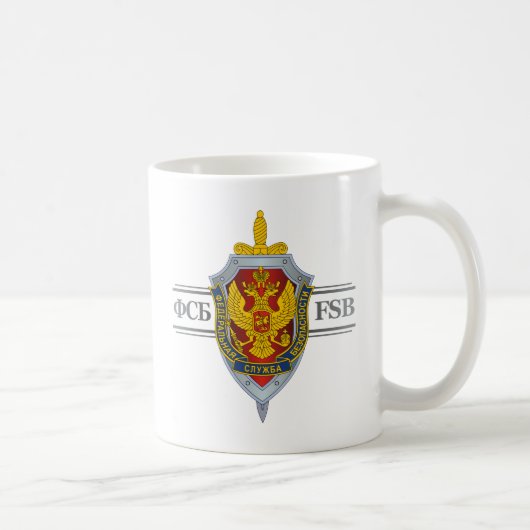 Russisches FSB Kaffeetasse (Rechts)