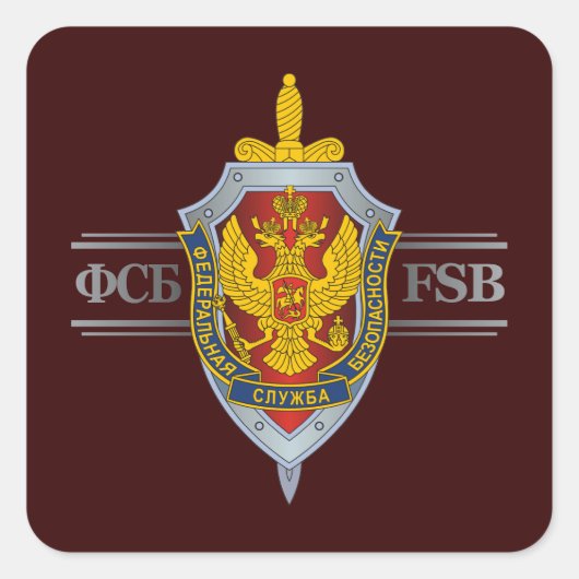 Russisches FSB Quadratischer Aufkleber (Vorderseite)