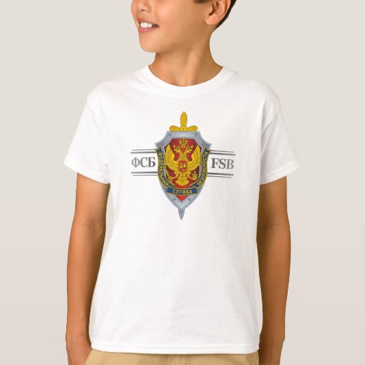 Russisches FSB T-Shirt (Vorderseite)