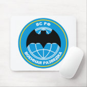 Russisches Heeresnachrichtendienstemblem Mousepad (Mit Mouse)