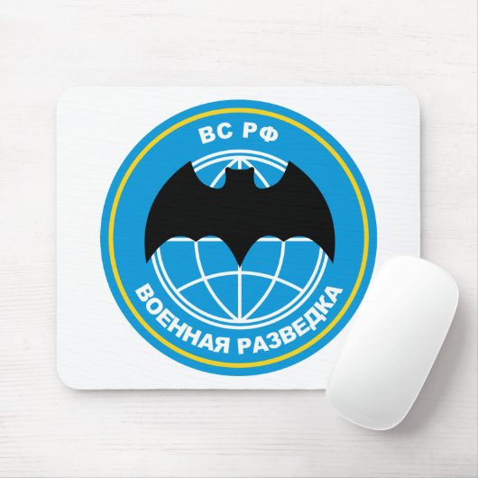 Russisches Heeresnachrichtendienstemblem Mousepad (Mit Mouse)