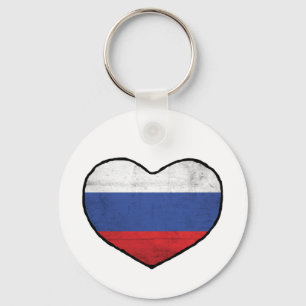 Russisches Herz Schlüsselanhänger