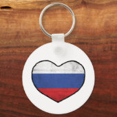 Russisches Herz Schlüsselanhänger (Vorderseite)