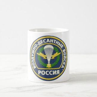 Russisches im Flugzeug Kaffeetasse