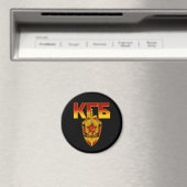 Russisches KGB-Abzeichen Sowjetära Magnet (In Situ (Geschirrspüler))