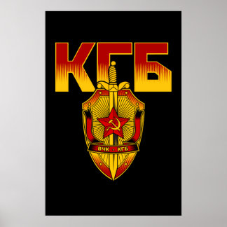 Russisches KGB-Abzeichen Sowjetära Poster