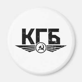 Russisches KGB-Emblem-Magnet Magnet