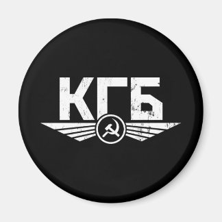 Russisches KGB-Emblem-Magnet Magnet