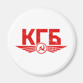 Russisches KGB-Emblem-Magnet Magnet
