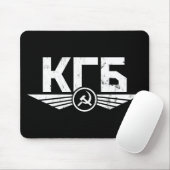 Russisches KGB Emblem Mousepad (Mit Mouse)