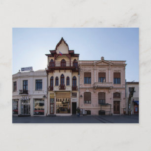 Russisches Konsulat in Bitola, Mazedonien Postkarte