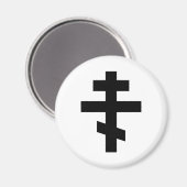 Russisches Kreuzorthodoxes Kirchengottesymbol Magnet (Vorderseite/Rückseite)
