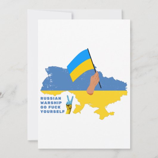 Russisches Kriegsschiff geht f*ck yourself Classic Einladung (Rückseite)