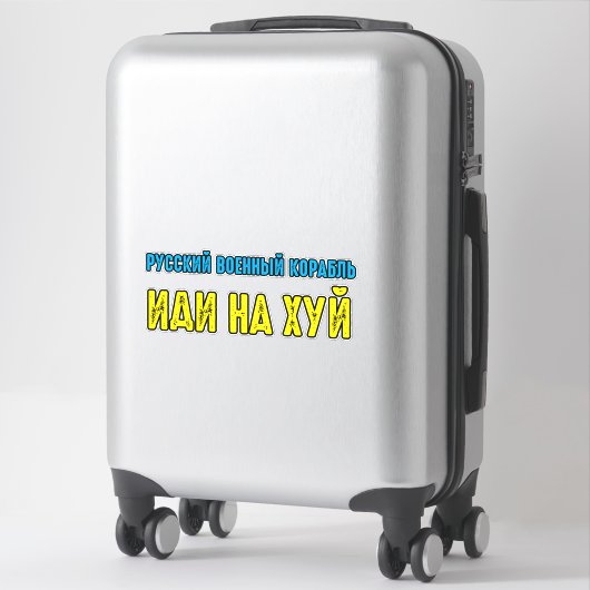 Russisches Kriegsschiff geht selbst Aufkleber (Koffer)