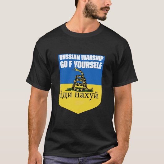 Russisches Kriegsschiff Go F Yourself Snake Flag T T-Shirt (Vorderseite)