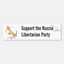 Russisches liberalistisches Partylogo
