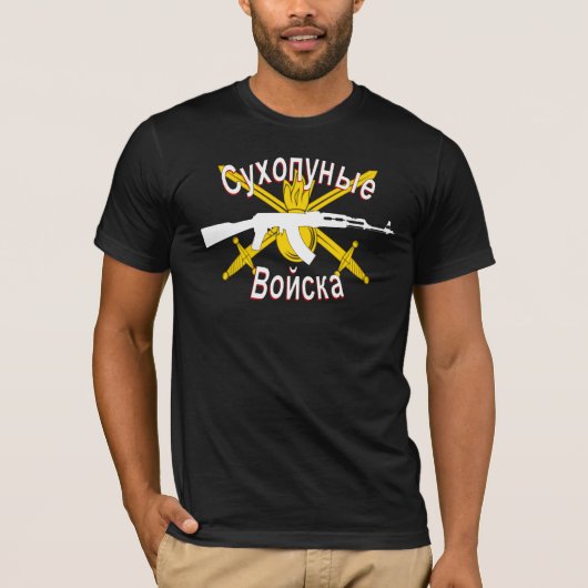 Russisches Logo der Armee-("Bodentruppen") - T-Shirt (Vorderseite)